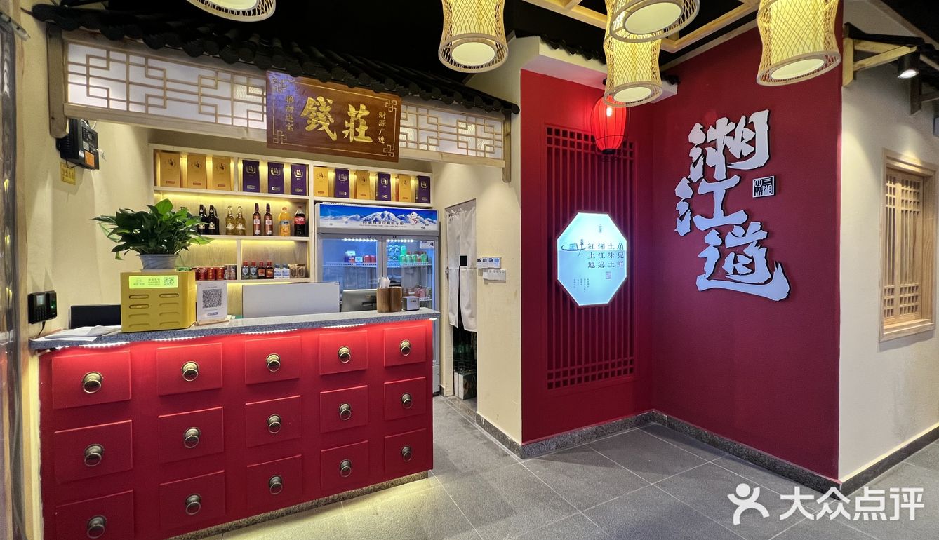 在增城！这道剁椒鱼头，吃光10分钟，回味2小时！