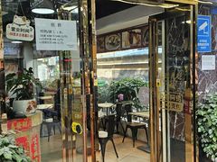 门面-乐多利美食(芳村店)