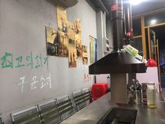-大丘街路边烤牛肉