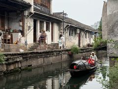 -绍兴书圣故里景区