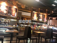 -比格比萨(国际能源店)