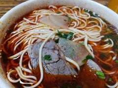 -兰州马子禄牛肉面(文景公园店)