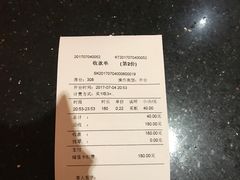 -幸福时光PARTY K(八里桥店)