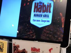 -The Habit Burger Grill 哈比特汉堡(爱琴海店)