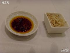 小菜-鸿星海鲜酒家(格兰中心店)