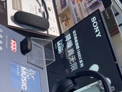 -SONY(杭州万象城店)