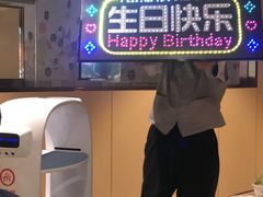 -海底捞火锅(河东万达广场店)