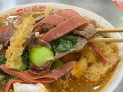 -易记皮肚面(明瓦廊店)