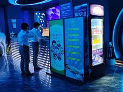 -青春足迹·概念店·小憩足疗SPA