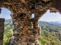 -蟠龙山长城景区