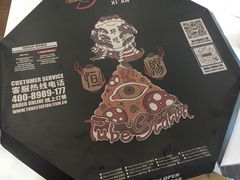 -Tubestation站点比萨(新世界大望路店)