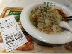-袁亮宏饺子云吞(侯家桥菜场店)