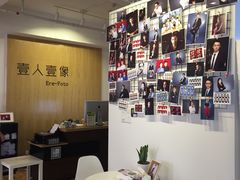 -壹人壹像工作室(购物公园店)
