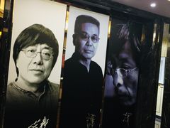 -万达影城(锦华万达广场IMAX店)