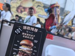 -凯德广场(学府店)