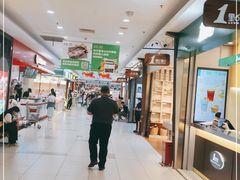 -大润发(国兴店)