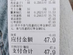-纯坊佳哥手作(江汉路店)