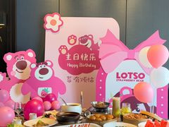 -徐记海鲜(大明宫|北二环店)