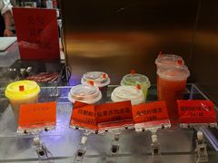 -原製原味(普陀山磐龙店)