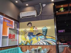 -醉炫音速烧烤·干煸菜(沙河总店)
