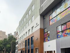-安福路