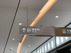 -一杯潮茶·专注潮汕茶饮(朝阳庄店)