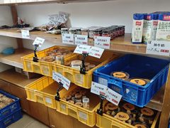 -匠造烘焙(上海工厂店)