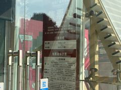 -陕西广播电视塔