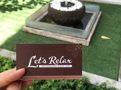 -Let's Relax Spa(Phuket 3rd Street)