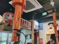 -弘彩英·烤牛舌·年糕火锅(蓝色港湾店)