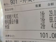-Aqua Oasis 水天堂(相城天虹商场店)