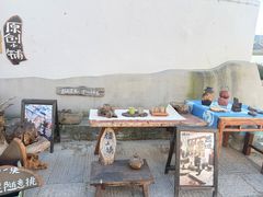 -辛庄国际文化艺术区