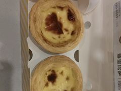 -尊宝比萨(南田店)