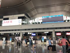 -敦煌莫高国际机场