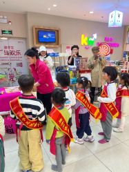 -孩子王童乐园(马群店)