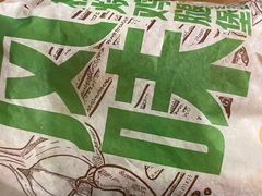 -麦当劳(东直门外大街店)