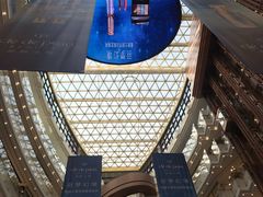 -新世界大丸百货