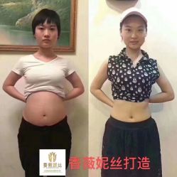 -香薇妮丝女子减肥院