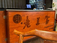 -老兰家传统烧烤炒菜泡馍(小南门店)