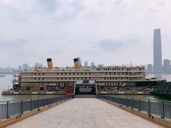 -武汉知音号