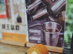 -无牌咖啡&酒馆