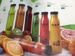 -佰搭果·广式茶餐厅(石牌东路店)