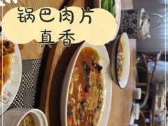 -盘飧市(春熙路店)