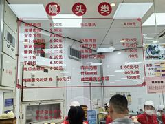 -常州糕团店(北大街新世纪商城店)