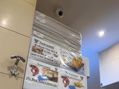 -Phở Bánh Cuốn 14