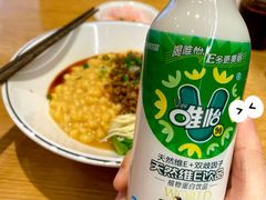 唯怡豆奶-好这口重庆小面(牡丹园旗舰店)