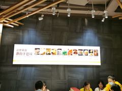 -巴奴毛肚火锅(六天地店)
