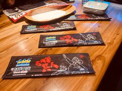 -老胖串店(浆水泉路店)