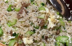 Truffle Protein Wagyu Fried Rice