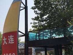 -武清南湖绿博园